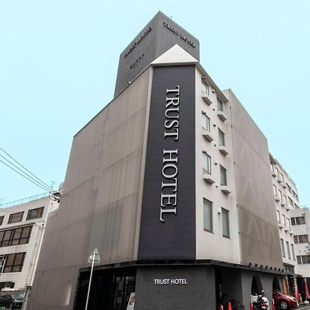 Trust Hotel Hiroshima Exterior photo