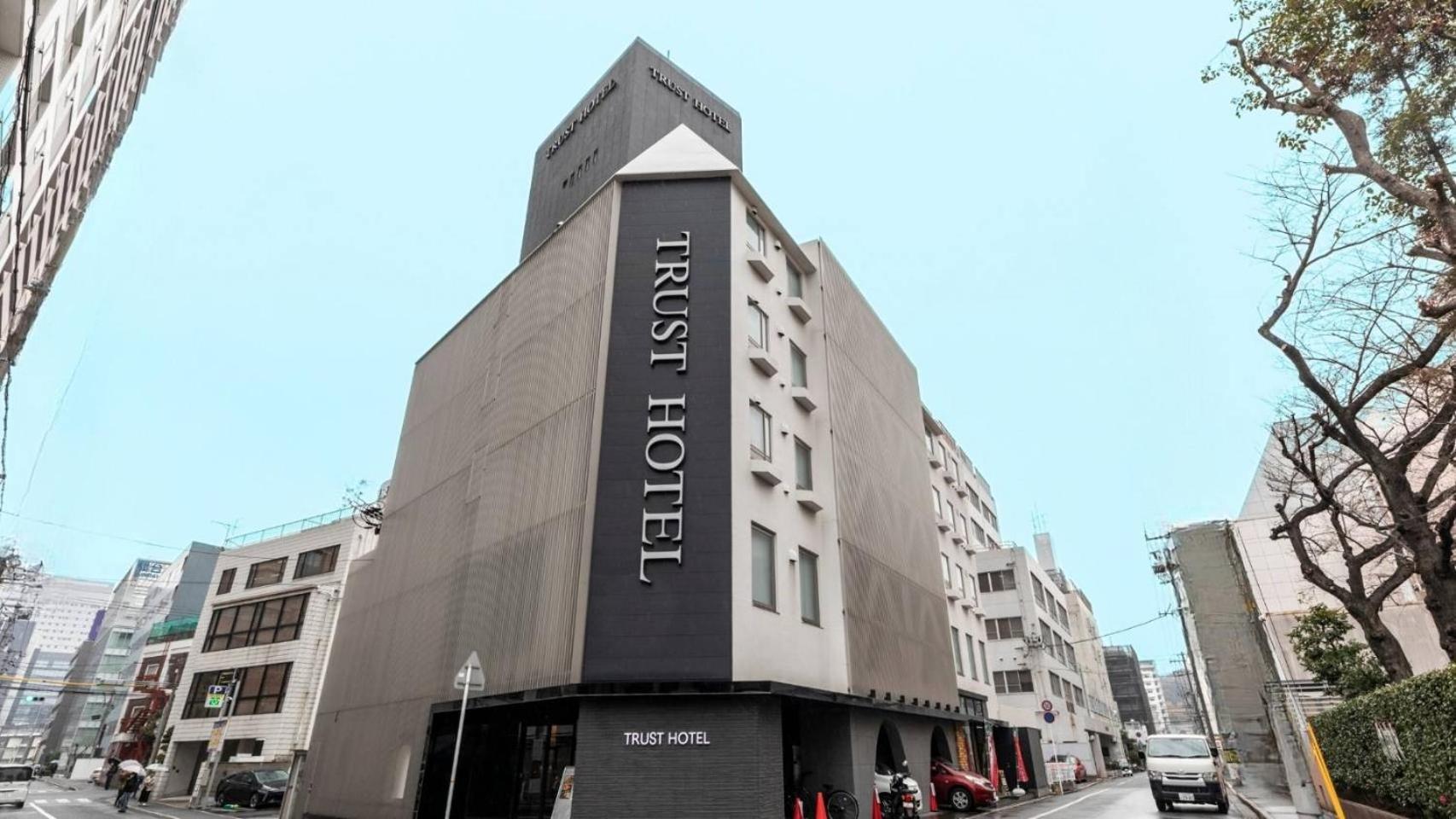 Trust Hotel Hiroshima Exterior photo